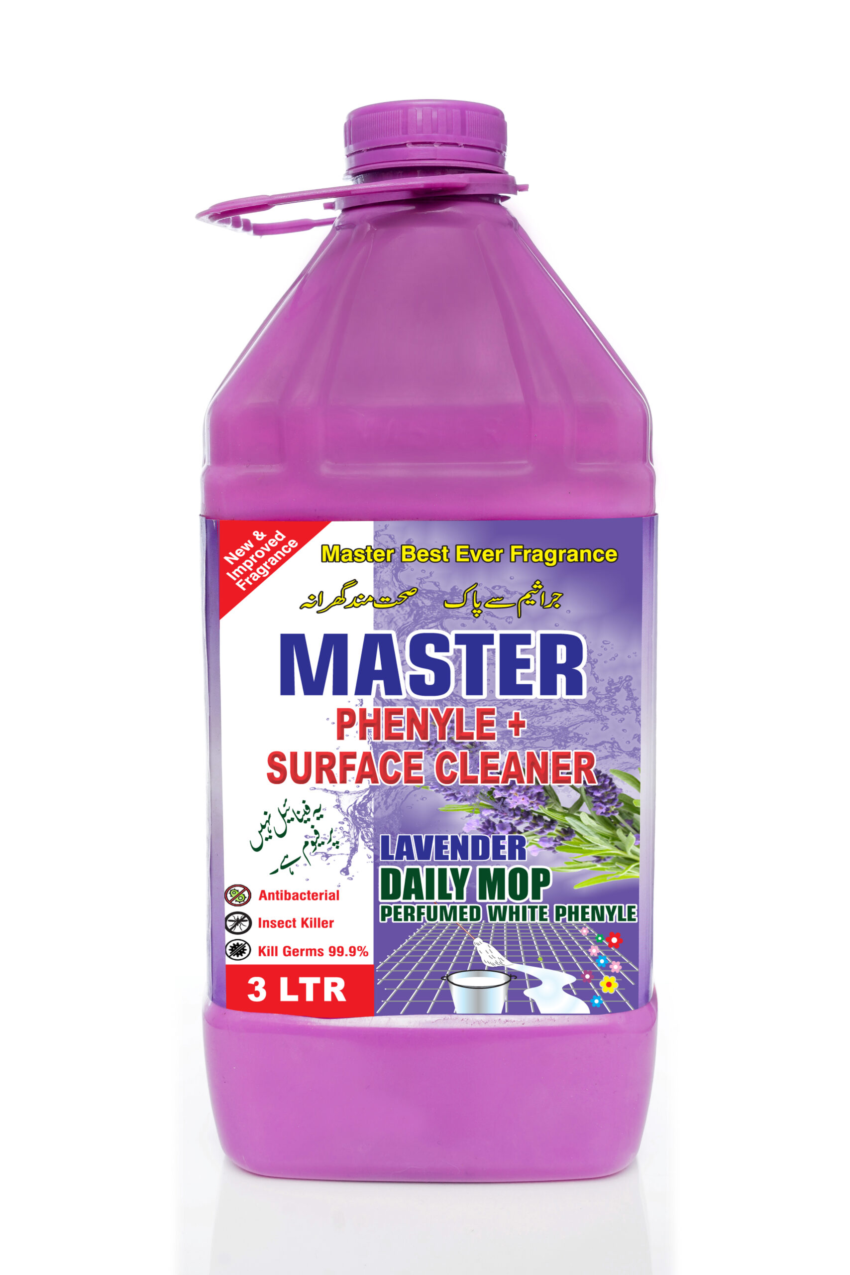 pural 3 ltr